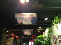 -渔米粥(罗湖店)