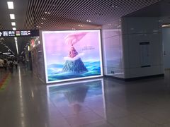 -大东门(地铁站)