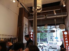 -甜心闲生传统手工冰粉(太古里店)