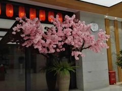 -乐汤汇温泉馆(六合店)
