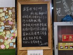 -水平有限螺蛳粉(宏达大厦店)