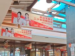 -阿瓦山寨·湘菜现炒·剁椒鱼头王(咸阳总店)