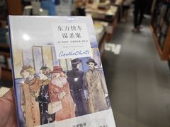 -万达广场(桂林高新店)