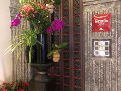 门面-北京四季酒店·采逸轩
