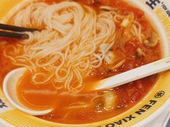 -粉小主·贵州酸汤牛肉粉(南京仙林金鹰店)