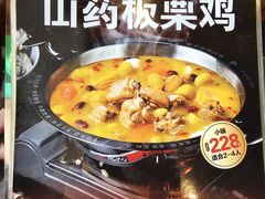 -李子坝梁山鸡(李子坝大鸡哥店)