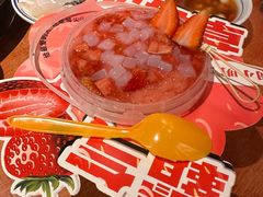 -周小明火锅(黑金冠社区店)