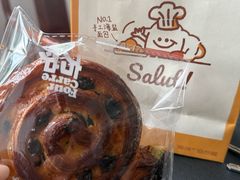 -方炉·天然食材面包店(青秀店)