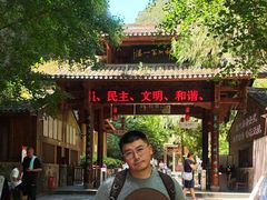 -刘伯温故里景区百丈漈