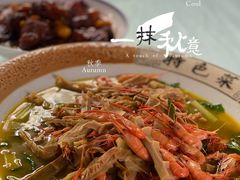 -张鸟园农家乐(张鸟园店)
