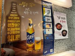 -Myth猪蹄(明洞店)
