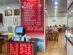-金宝鸭肉店(斗西分店)