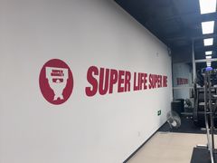 -超级猩猩健身·私教·团课·自助训练(客村丽影广场店)