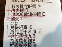 -春水堂人文茶馆(松烟文创店)