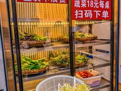-黔二妞地摊火锅(龙华清湖店)