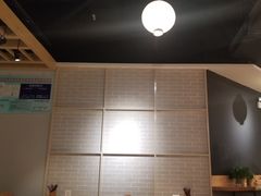-默记孙抄手(经开万达店)