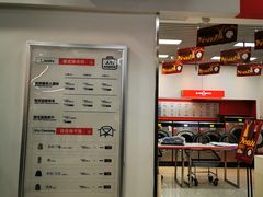 -WASHME大洗屋(西藏南路世纪联华直营店)