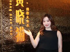 -黄晓猫剁椒大鱼头(海岸城店)