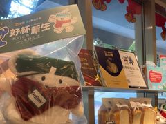 -81BAKERY(大学路店)