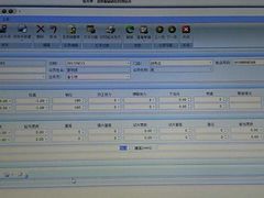 -优视力蔡司眼镜验配中心(越秀城市广场奥莱店)