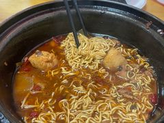 -重庆鸡公煲·嘟享吃(林科大店)