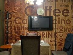 包厢-咖啡人·融合餐厅(万达环宇店)