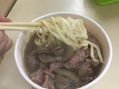 -江三王记牛杂馆(总店)