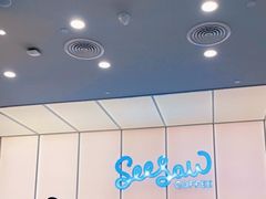 -Seesaw Coffee(武商MALL·武广店)