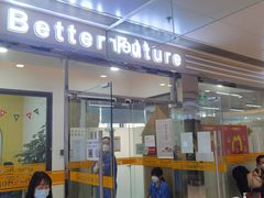 -GogoReading少儿英语分级阅读(双井中心店)