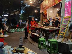 -袁师傅烤肉(弹子石店)