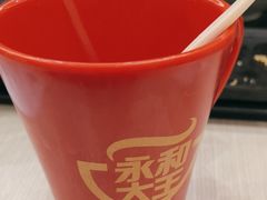 -永和大王(北京站内一店)