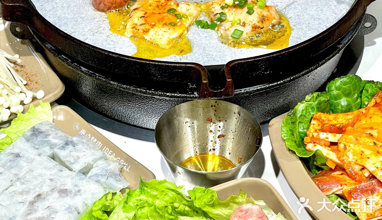 来点烤肉快乐加倍～