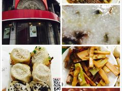-咬不得高祖生煎·简餐(高银街店)