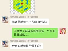 -猫尾侦探俱乐部·剧本杀·狼人杀