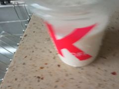 九龙金玉金滚滚咸蛋黄奶茶兑换券-肯德基(花乡店)