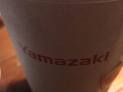 -山崎面包(苏州中心店)