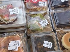 -乌石浦(地铁站)