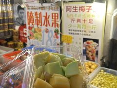 -水果立方果然鲜(升平路店)