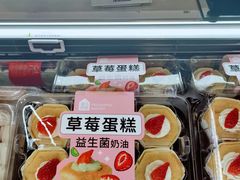 -盒马鲜生(新都心店)