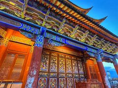 -大理古城