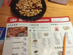 -大胃姐·路边牛杂(南吴路店)