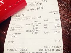 -螺世纪螺蛳粉·桂味小排档(裕德店)