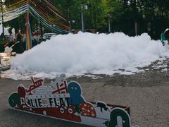 -春晖园度假酒店温泉