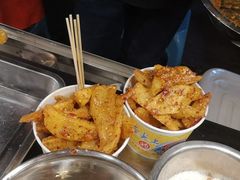 -捞沙巷