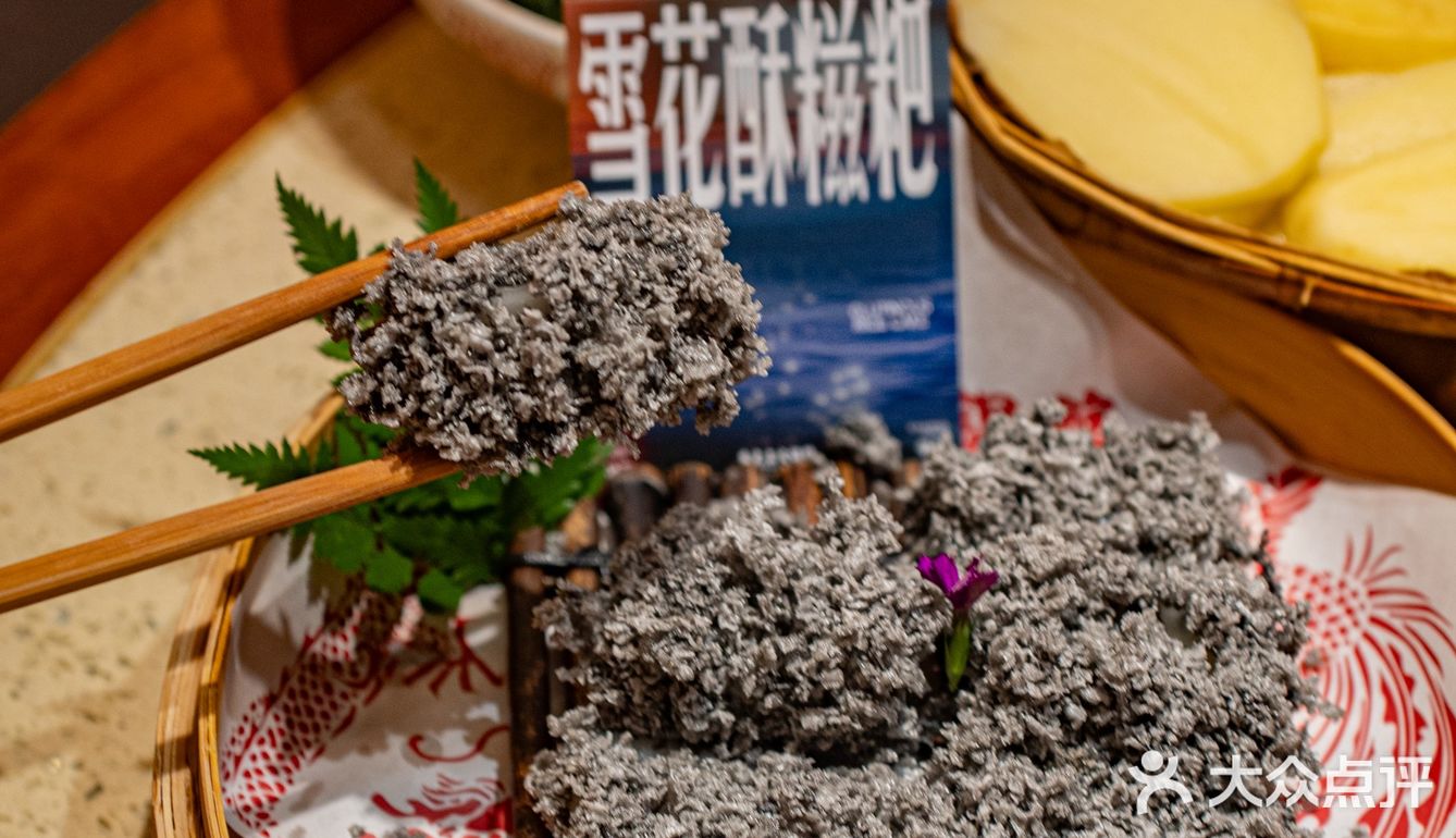 听潘长江的果然没错！这家店香迷糊了！！