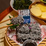 听潘长江的果然没错！这家店香迷糊了！！