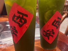 -袁山山重庆火锅(丈八北路店)