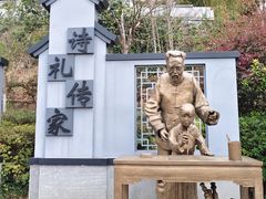 -黑龙潭公园