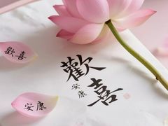 -绿茶餐厅(财富购物中心店)