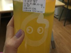 -CoCo都可(建外SOHO店)